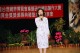 Thumbs/tn_33020010.jpg