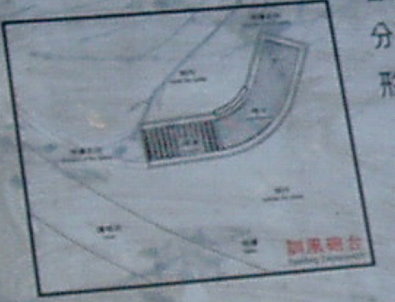 訓風砲台面積圖
