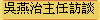 dPvDX