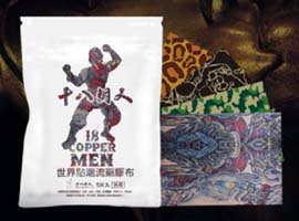 世界貼潮流藥布