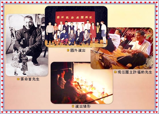 精彩劇照