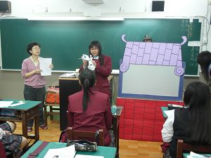 解說紙影偶的操作