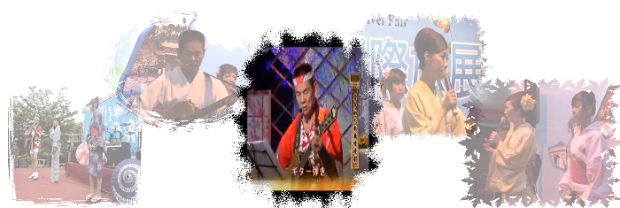 山田