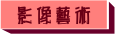vN