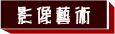 vN