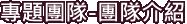 MDζ-