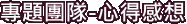 MDζ-߱oPQ