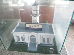 燈塔5