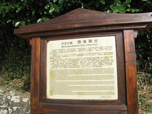 牌2