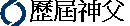 ¾ú©¡¯«¤÷