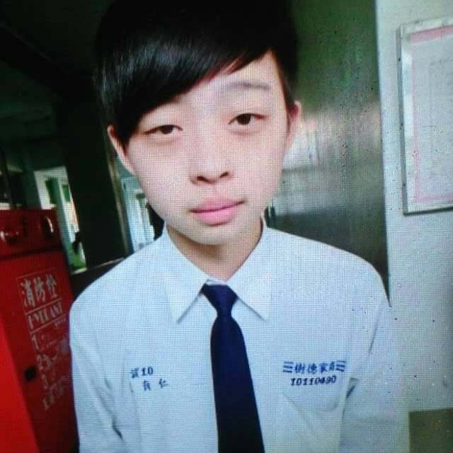 王育仁