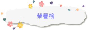 aA]