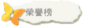 aA]