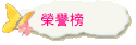 aA]