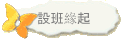 ]Zt_