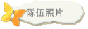 Ӥ