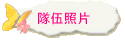 Ӥ