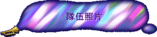Ӥ
