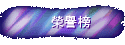 aA]
