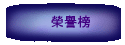 aA]