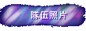 Ӥ