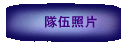 Ӥ