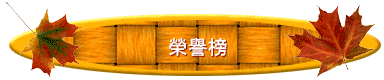 aA]