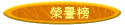 aA]