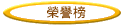 aA]