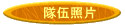 Ӥ