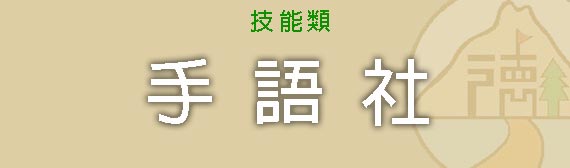 Lorem ipsum dolor sit amet, consectetur adipiscing elit. Phasellus quis elementum odio. Curabitur pellentesque, dolor vel pharetra mollis.