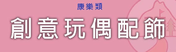 Lorem ipsum dolor sit amet, consectetur adipiscing elit. Phasellus quis elementum odio. Curabitur pellentesque, dolor vel pharetra mollis.