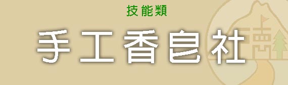 Lorem ipsum dolor sit amet, consectetur adipiscing elit. Phasellus quis elementum odio. Curabitur pellentesque, dolor vel pharetra mollis.