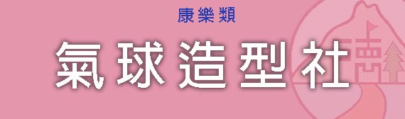 Lorem ipsum dolor sit amet, consectetur adipiscing elit. Phasellus quis elementum odio. Curabitur pellentesque, dolor vel pharetra mollis.