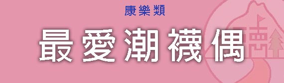 Lorem ipsum dolor sit amet, consectetur adipiscing elit. Phasellus quis elementum odio. Curabitur pellentesque, dolor vel pharetra mollis.