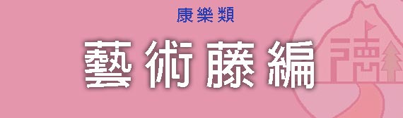 Lorem ipsum dolor sit amet, consectetur adipiscing elit. Phasellus quis elementum odio. Curabitur pellentesque, dolor vel pharetra mollis.