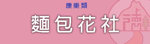 Lorem ipsum dolor sit amet, consectetur adipiscing elit. Phasellus quis elementum odio. Curabitur pellentesque, dolor vel pharetra mollis.