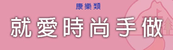 Lorem ipsum dolor sit amet, consectetur adipiscing elit. Phasellus quis elementum odio. Curabitur pellentesque, dolor vel pharetra mollis.
