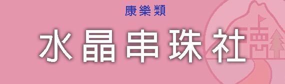 Lorem ipsum dolor sit amet, consectetur adipiscing elit. Phasellus quis elementum odio. Curabitur pellentesque, dolor vel pharetra mollis.