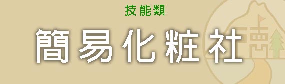 Lorem ipsum dolor sit amet, consectetur adipiscing elit. Phasellus quis elementum odio. Curabitur pellentesque, dolor vel pharetra mollis.