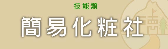 Lorem ipsum dolor sit amet, consectetur adipiscing elit. Phasellus quis elementum odio. Curabitur pellentesque, dolor vel pharetra mollis.