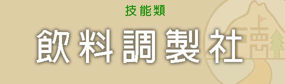 Lorem ipsum dolor sit amet, consectetur adipiscing elit. Phasellus quis elementum odio. Curabitur pellentesque, dolor vel pharetra mollis.