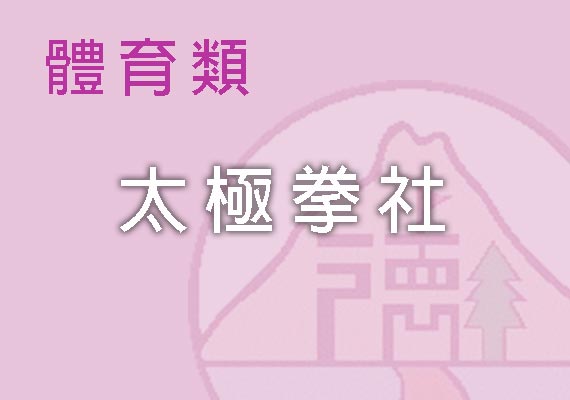 Lorem ipsum dolor sit amet, consectetur adipiscing elit. Phasellus quis elementum odio. Curabitur pellentesque, dolor vel pharetra mollis.