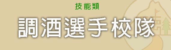 Lorem ipsum dolor sit amet, consectetur adipiscing elit. Phasellus quis elementum odio. Curabitur pellentesque, dolor vel pharetra mollis.