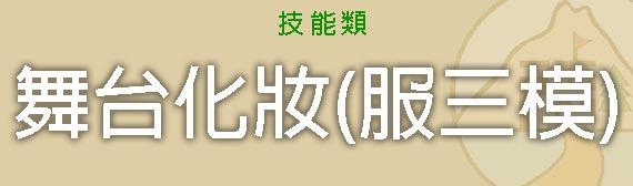 Lorem ipsum dolor sit amet, consectetur adipiscing elit. Phasellus quis elementum odio. Curabitur pellentesque, dolor vel pharetra mollis.