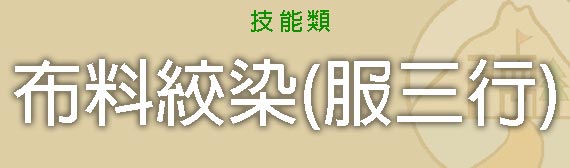 Lorem ipsum dolor sit amet, consectetur adipiscing elit. Phasellus quis elementum odio. Curabitur pellentesque, dolor vel pharetra mollis.