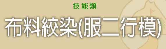 Lorem ipsum dolor sit amet, consectetur adipiscing elit. Phasellus quis elementum odio. Curabitur pellentesque, dolor vel pharetra mollis.