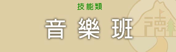 Lorem ipsum dolor sit amet, consectetur adipiscing elit. Phasellus quis elementum odio. Curabitur pellentesque, dolor vel pharetra mollis.