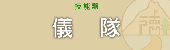 Lorem ipsum dolor sit amet, consectetur adipiscing elit. Phasellus quis elementum odio. Curabitur pellentesque, dolor vel pharetra mollis.