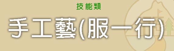 Lorem ipsum dolor sit amet, consectetur adipiscing elit. Phasellus quis elementum odio. Curabitur pellentesque, dolor vel pharetra mollis.
